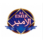 Al-Emir