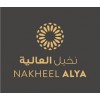Nakheel Alya